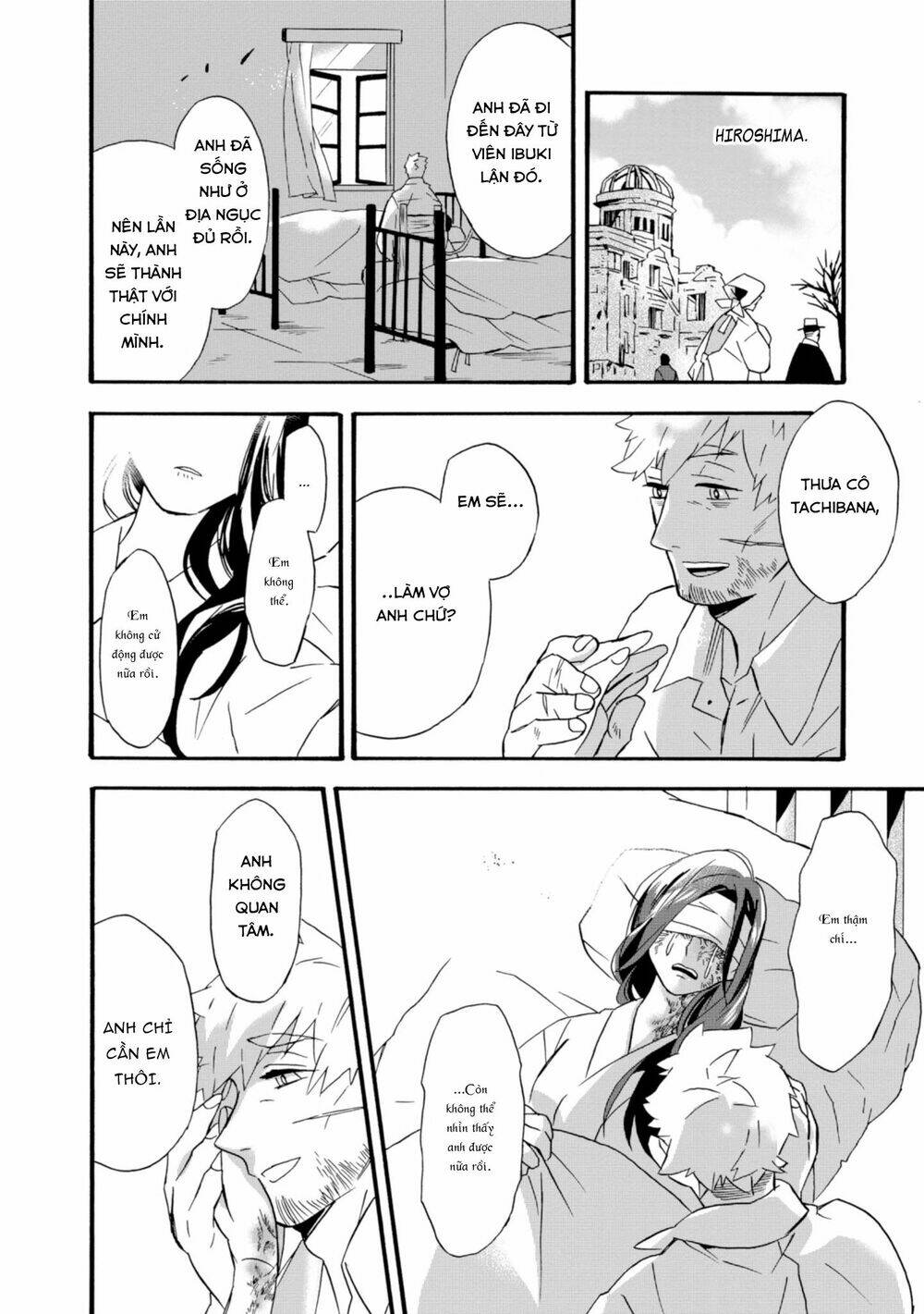 Will You Marry Me Again If You Are Reborn?: Chapter 22