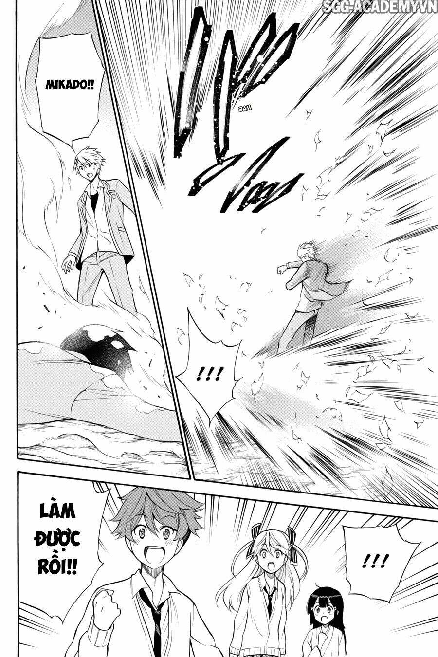 Kyou No Cerberus: Chapter 53