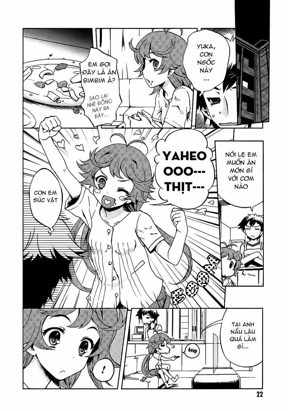 Beatless Dystopia: Chapter 1