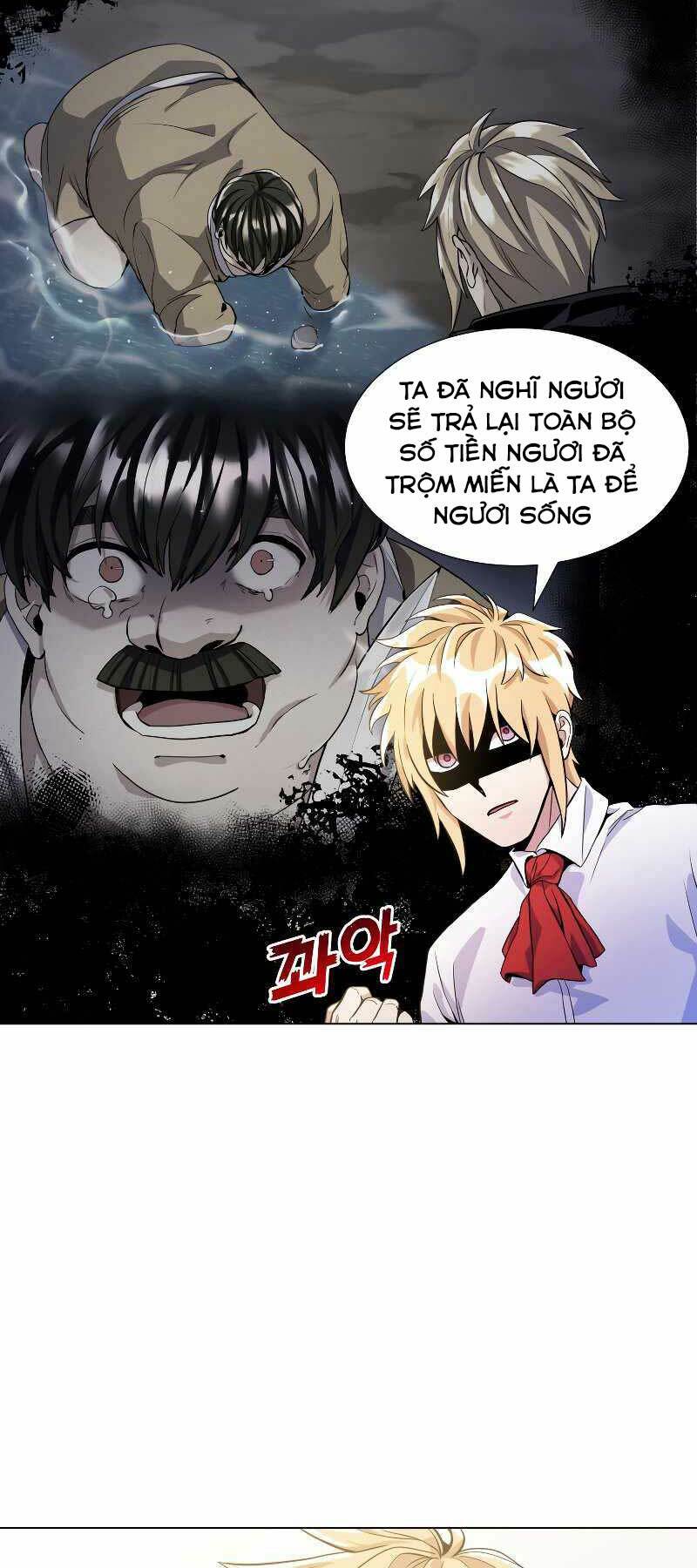 Bạo Chúa Cường Hoành: Chapter 21