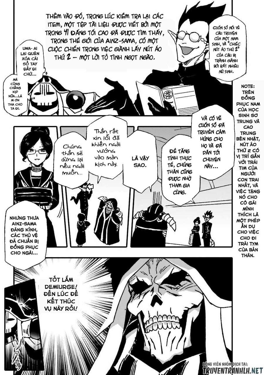 Overlord Official Comic A La Carte: Chapter 13
