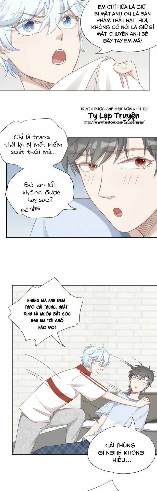 Bạn Trai Là Quái Vật: Chapter 88