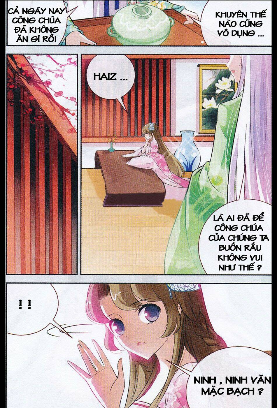 Mộng Khê Kỳ Đàm: Chapter 8