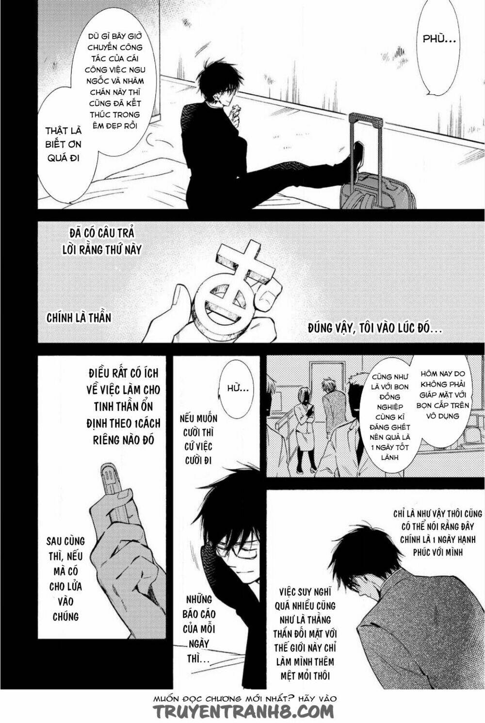 Kamisama Shop De Cheat No Kaori: Chapter 1