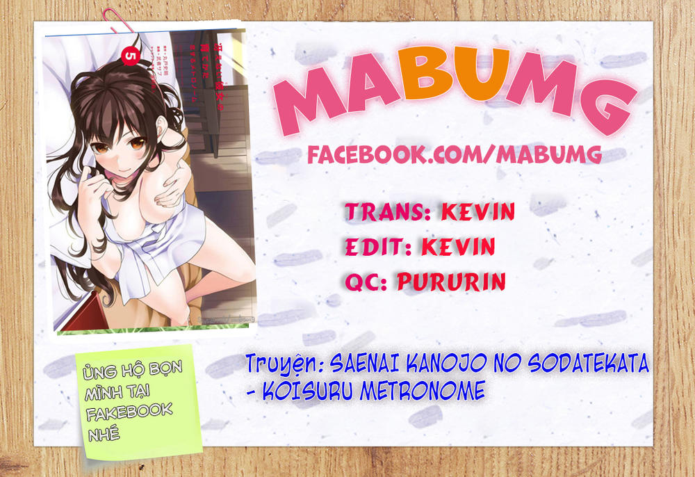 Saenai Kanojo No Sodatekata: Chapter 27