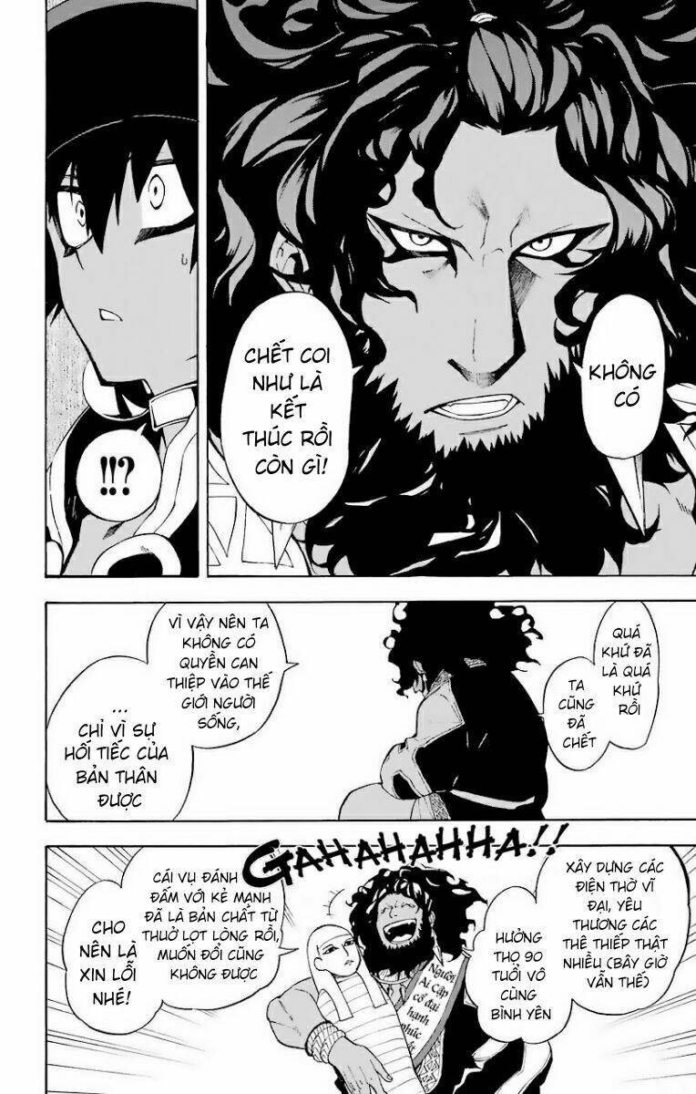 Great Priest Imhotep: Chapter 23