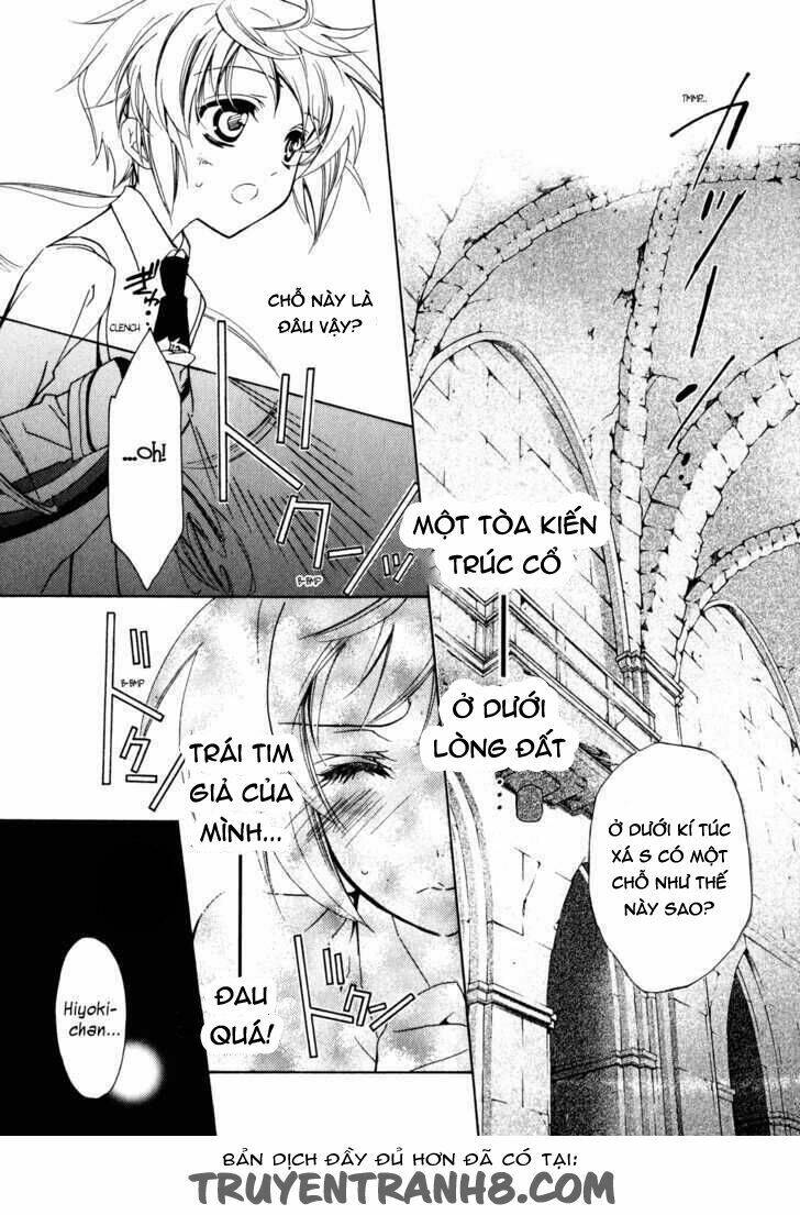 S.L.H (Stray Love Hearts): Chapter 16