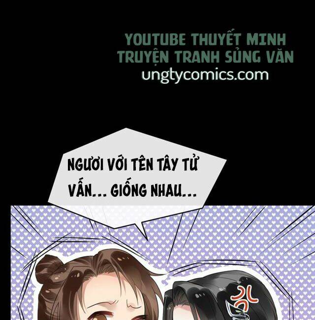 Bồng Sơn Viễn 2: Chapter 27