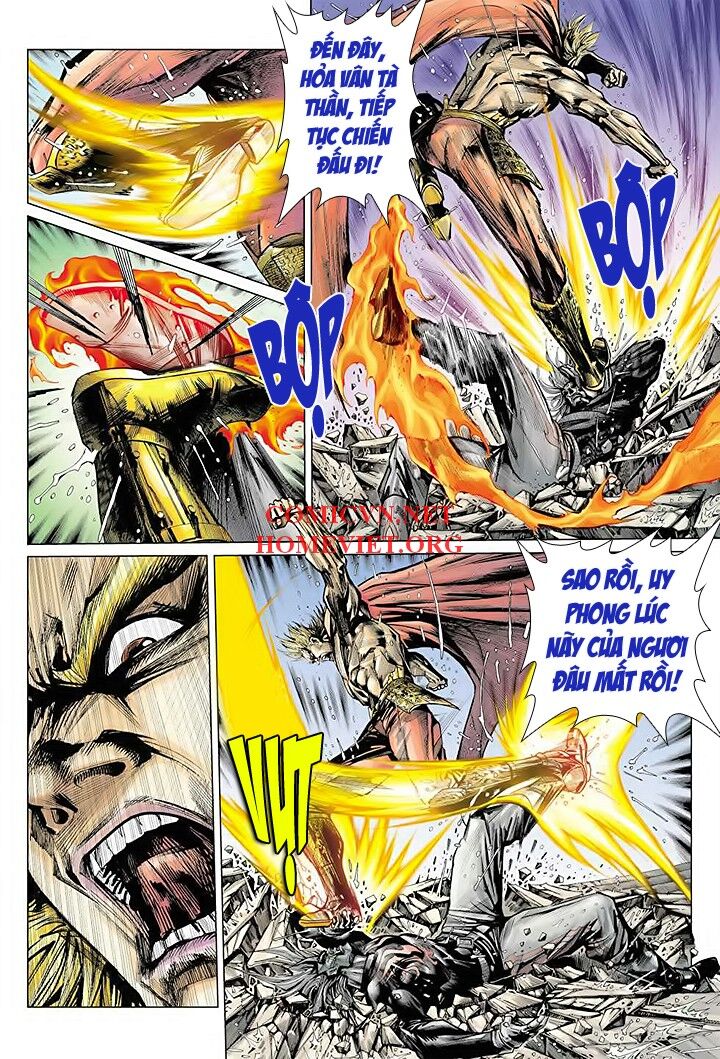 Hỏa Vân Tà Thần 1: Chapter 16