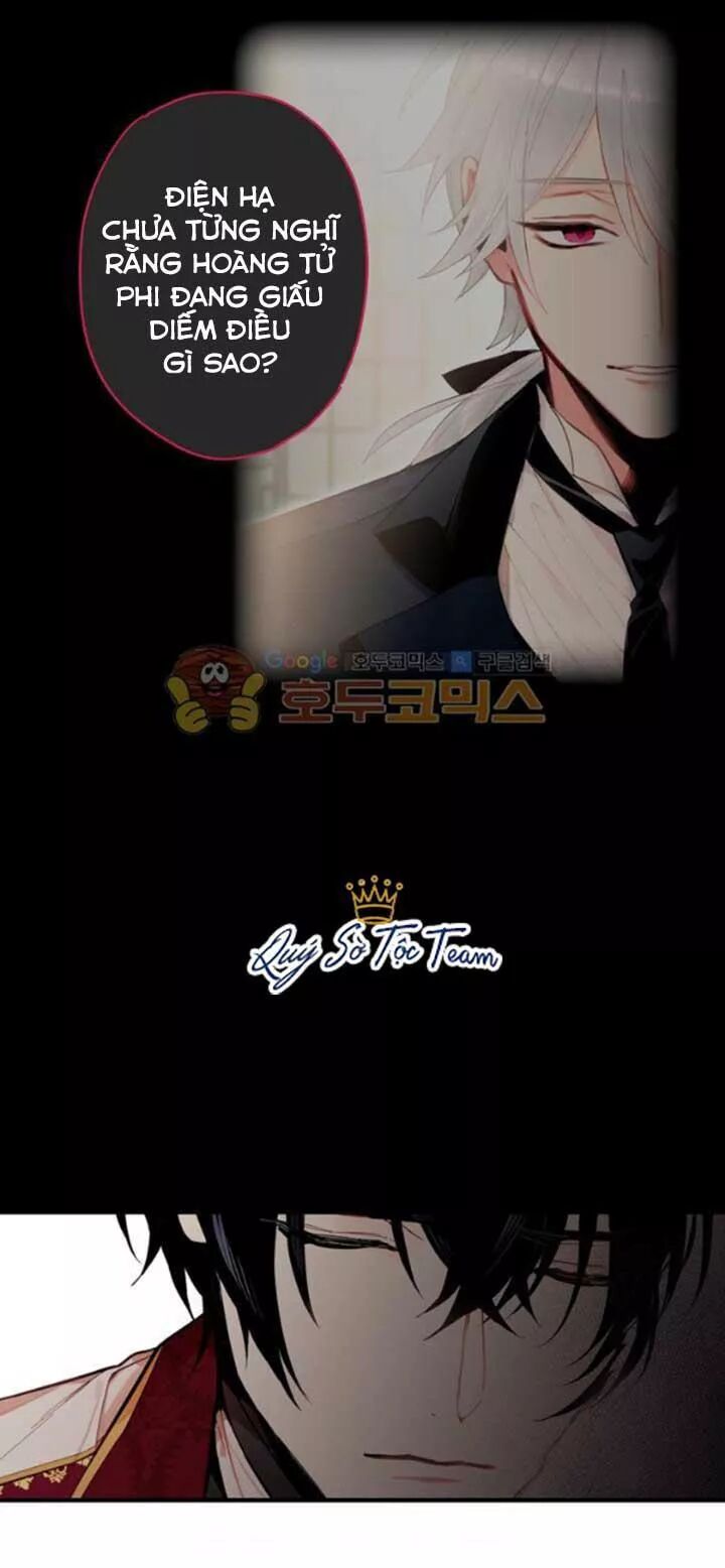 Tồn Tại Với Tư Cách Là Vợ Của Nam Chính: Chapter 75: Hiểu lầm to