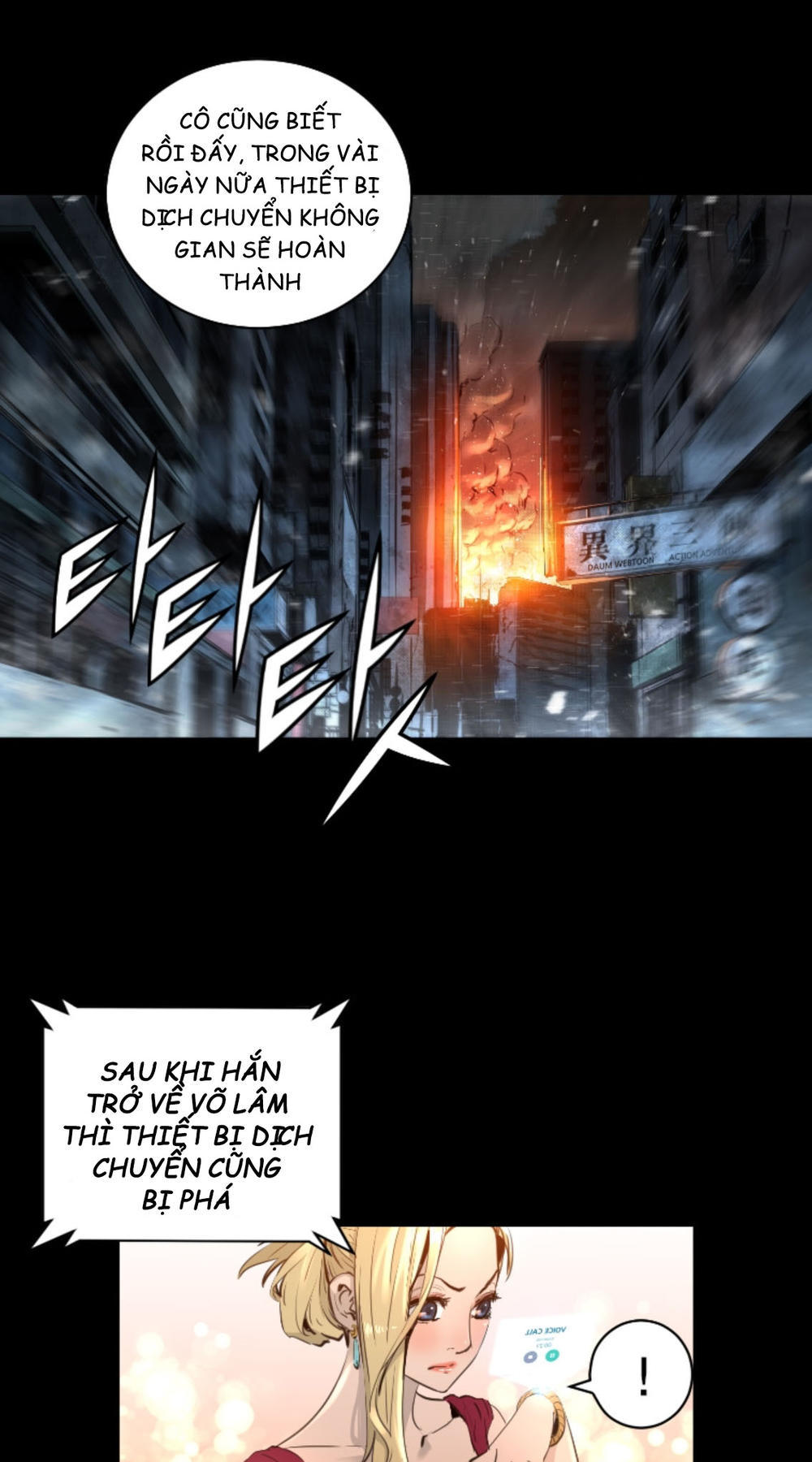 Dị Giới Tam Tuyệt: Chapter 60