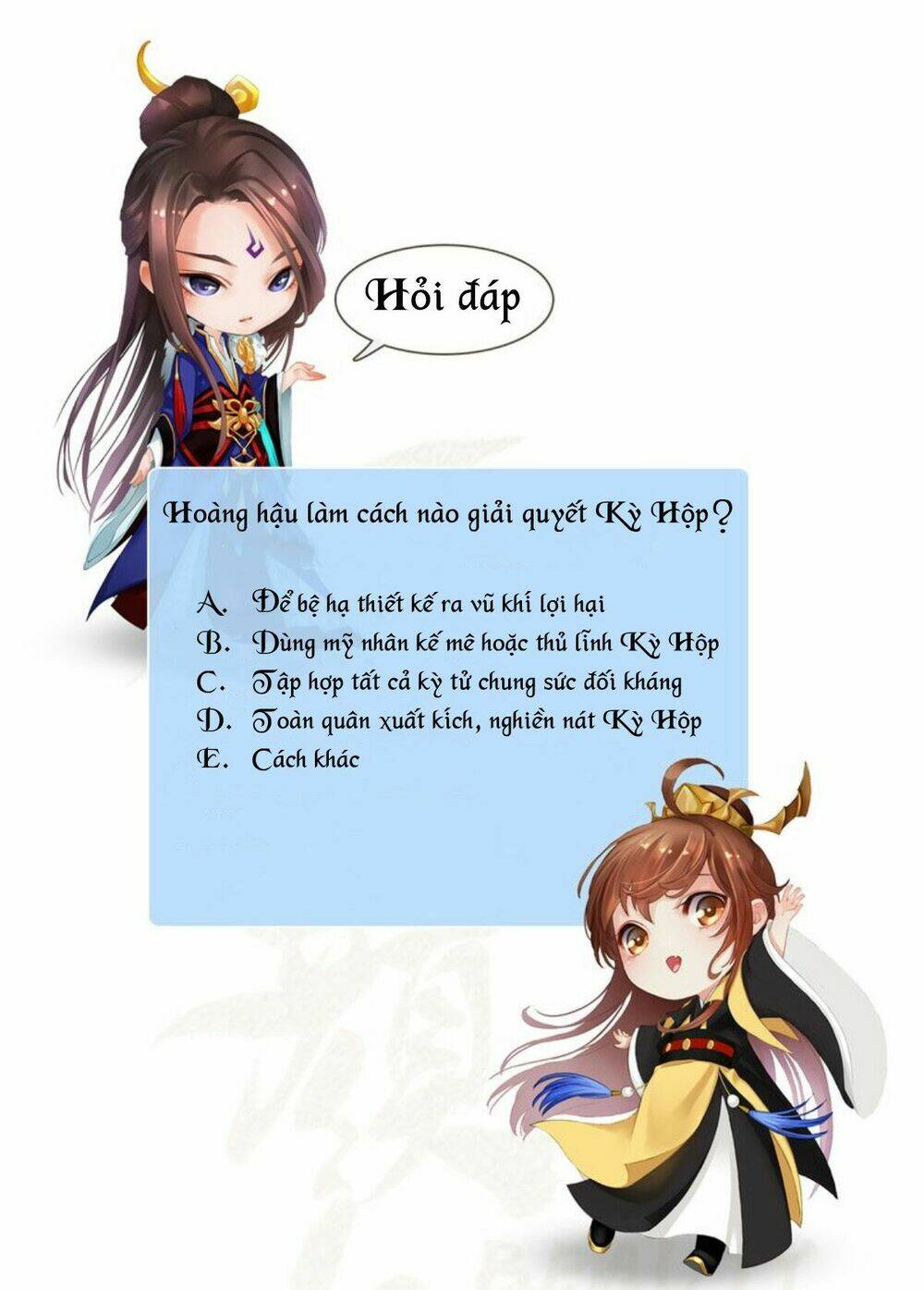 Yêu Nhan Lệnh: Chapter 35