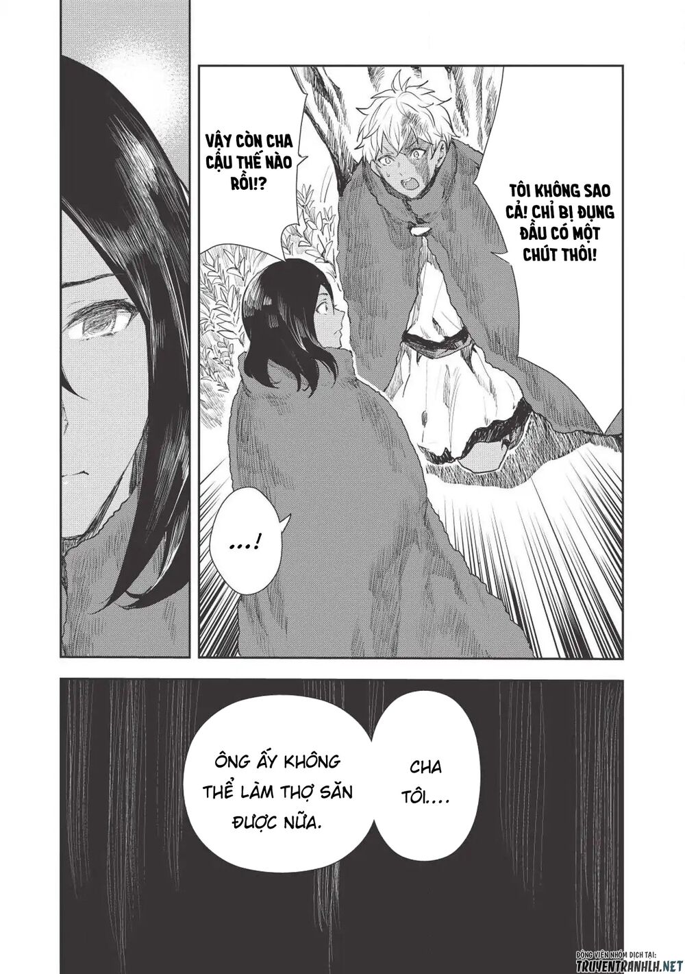 Isekai Ryouridou: Chapter 13