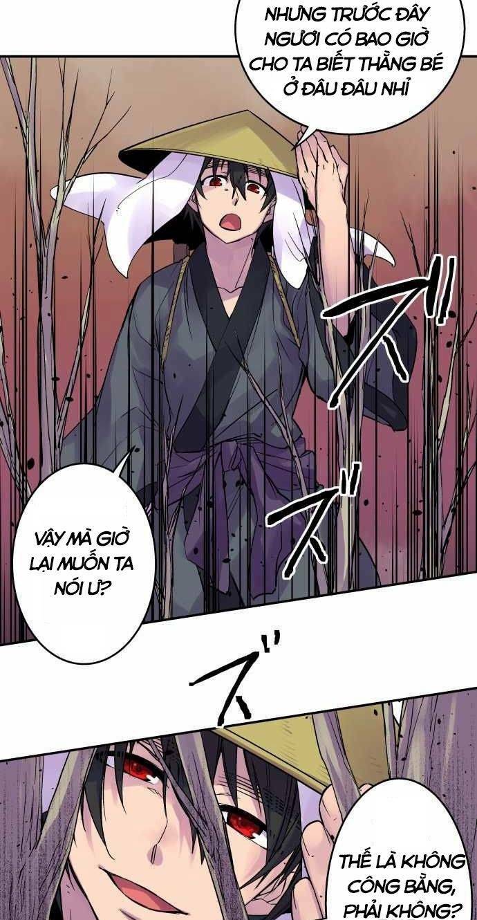 Ake No Tobari: Chapter 97