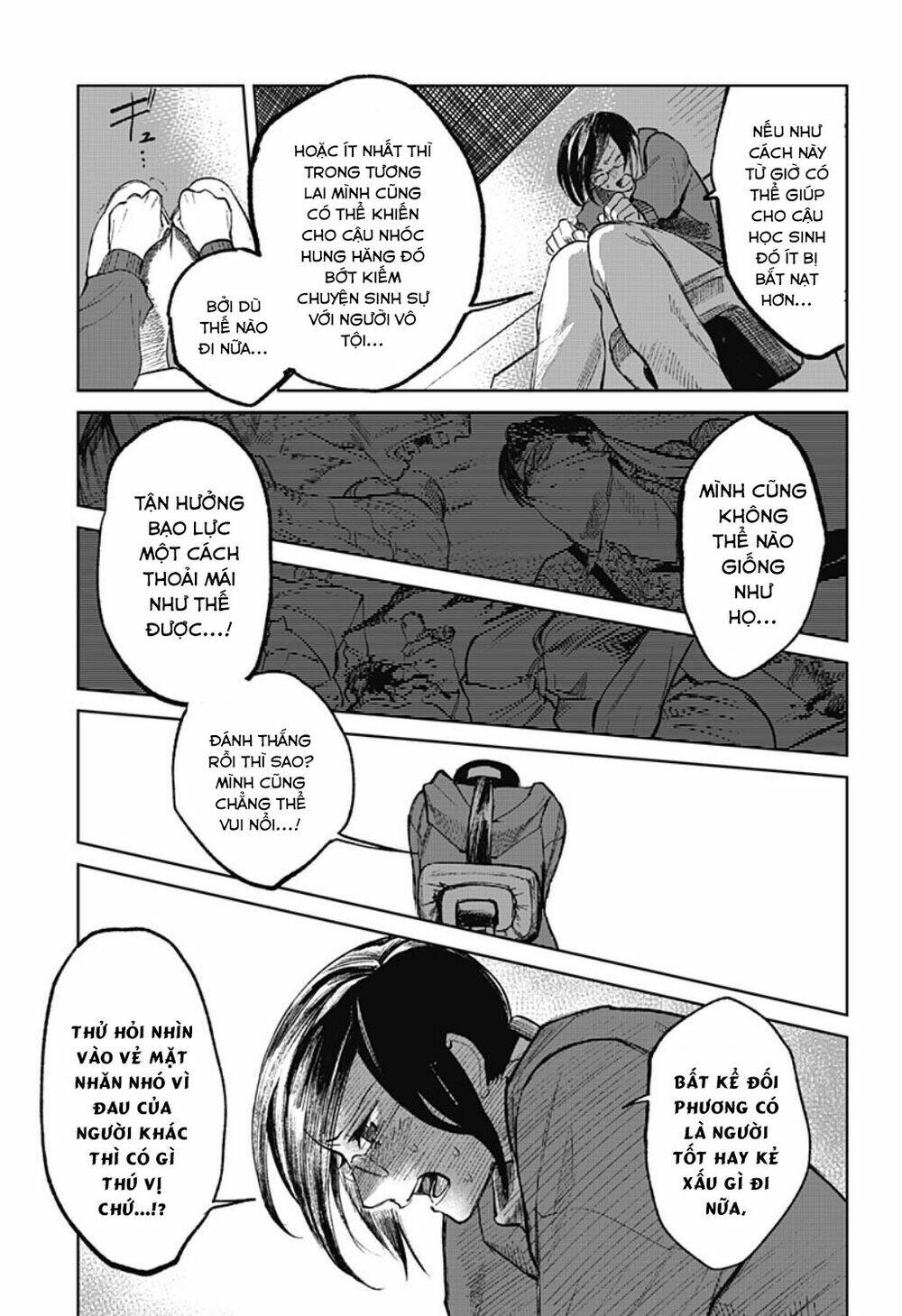 Cô Giáo Mít Ướt: Chapter 7