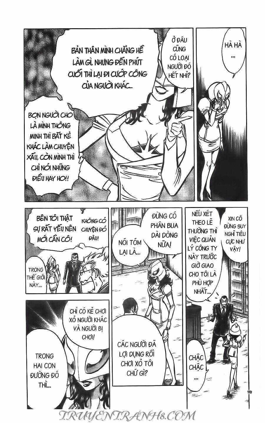Cây Bút Thần Kỳ: Chapter 52