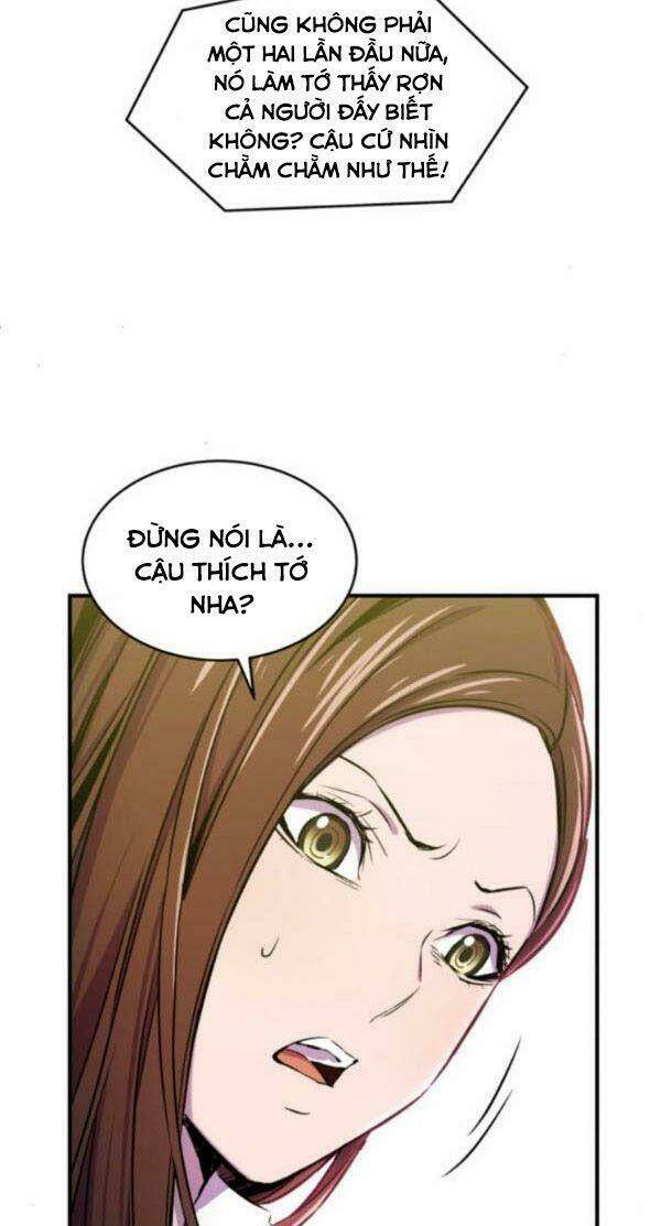 Nhân Vật Phản Diện Bất Tài: Chapter 1