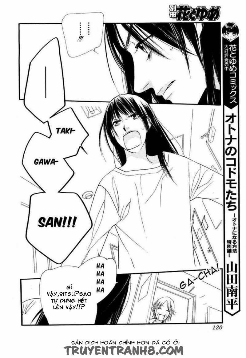 Orange Chocolate: Chapter 15