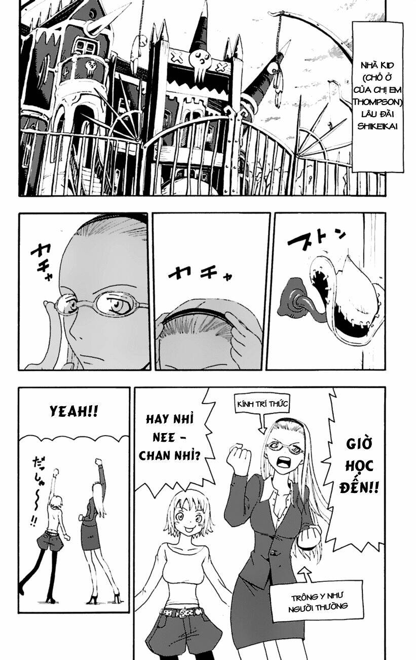 Soul Eater: Chapter 12