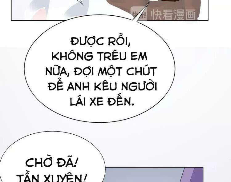 Điều Ước Sủng Ái Bất Bình Đẳng: Chapter 79.1