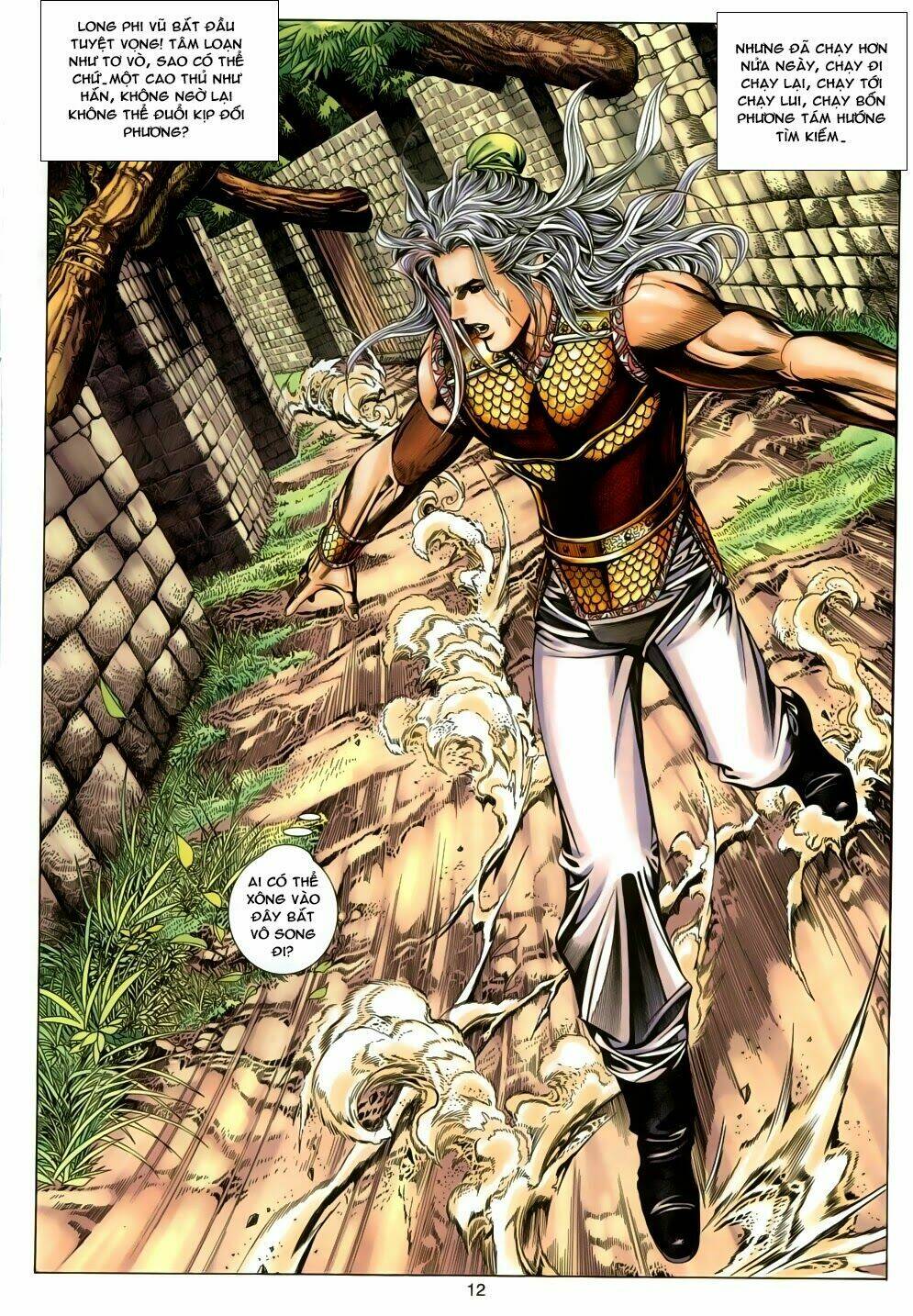 Tuyệt Thế Vô Song: Chapter 150