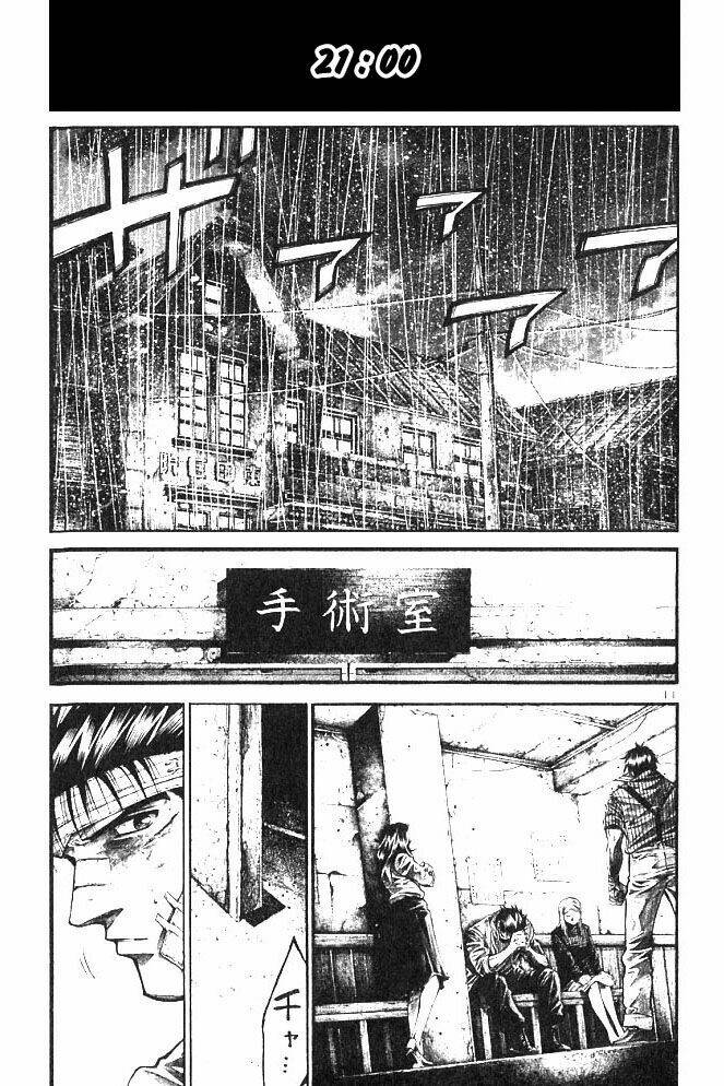 Rainbow: Chapter 198