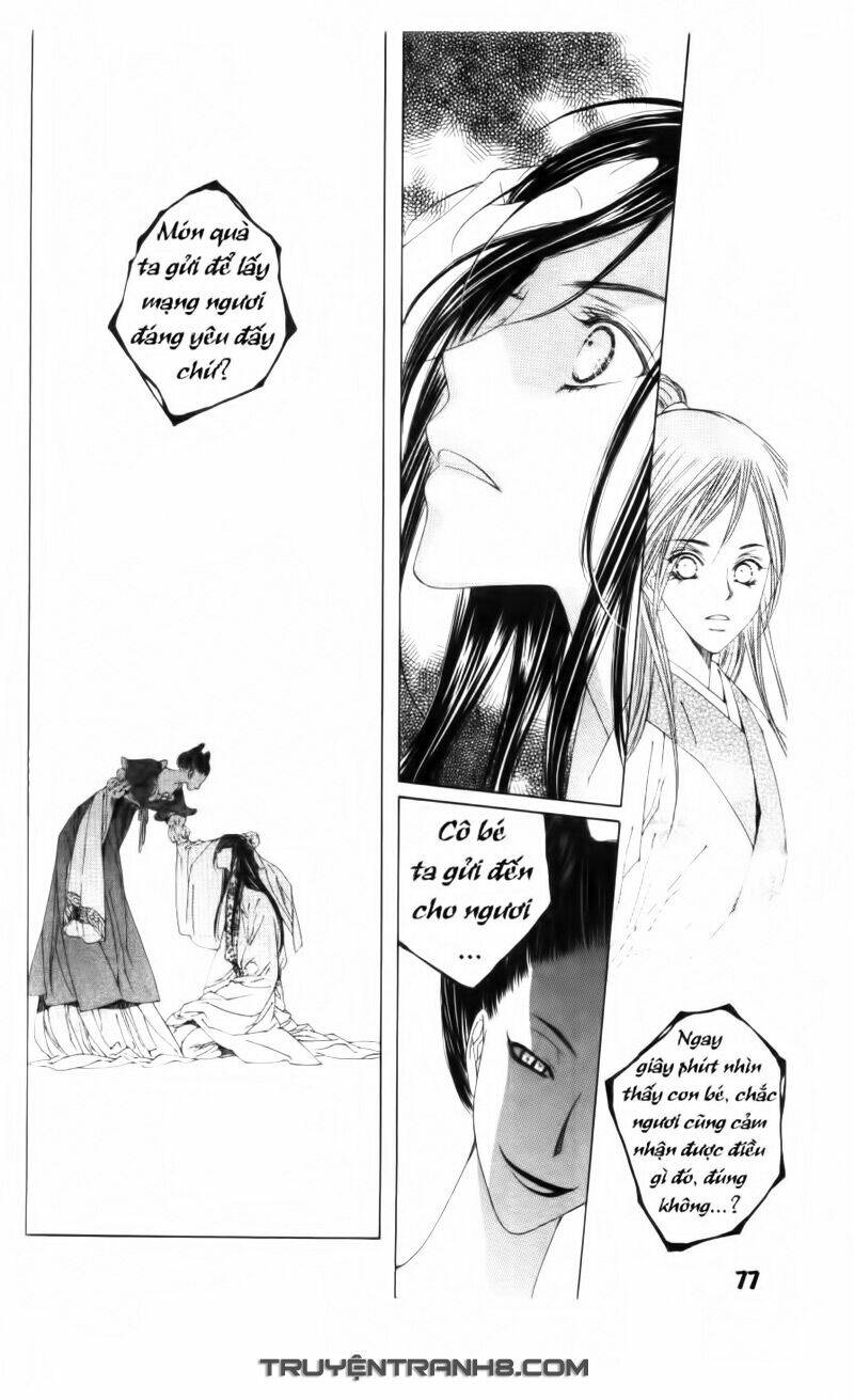Pháp Sư Trừ Tà: Chapter 20.1