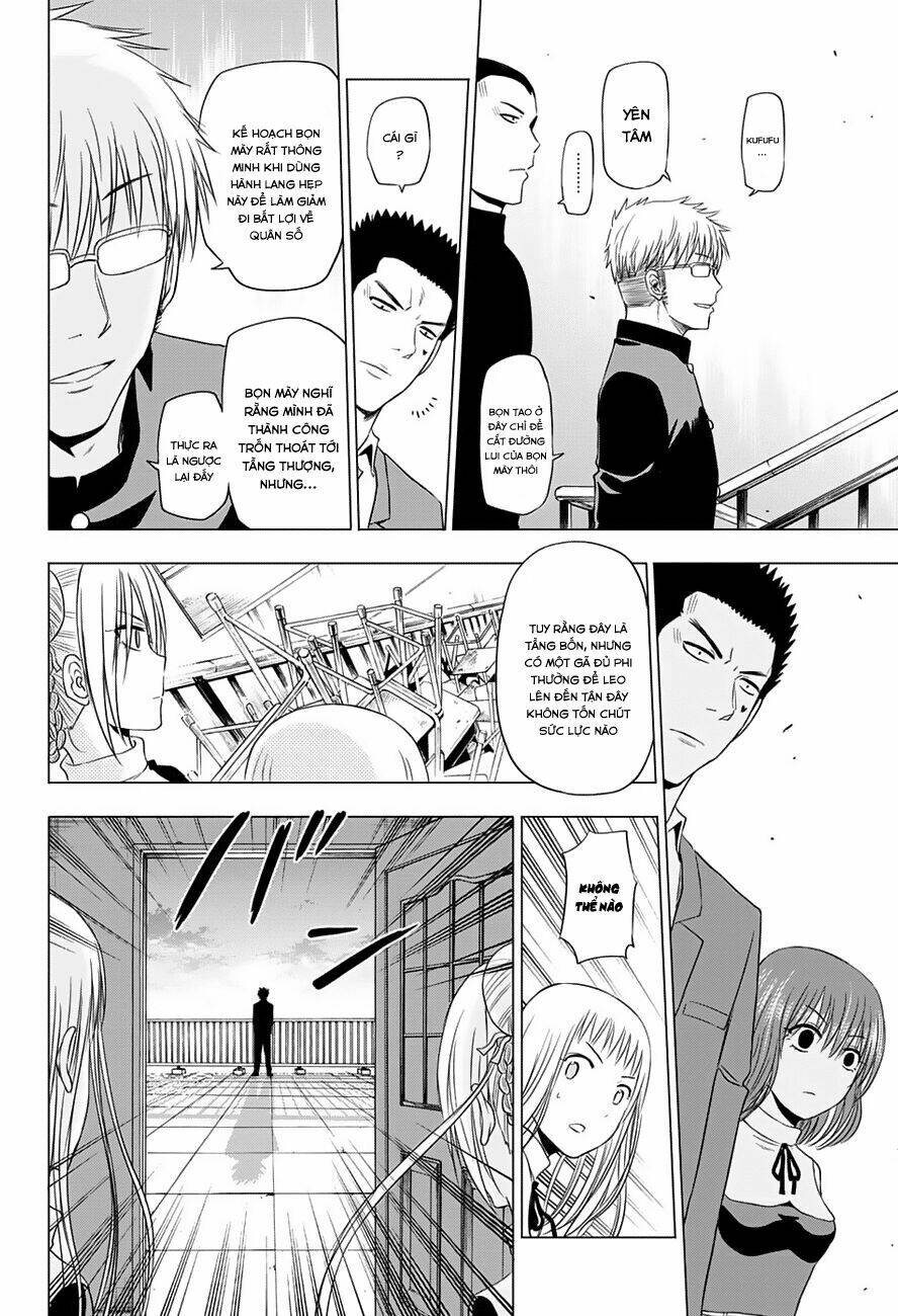 Harapeko No Marie: Chapter 16