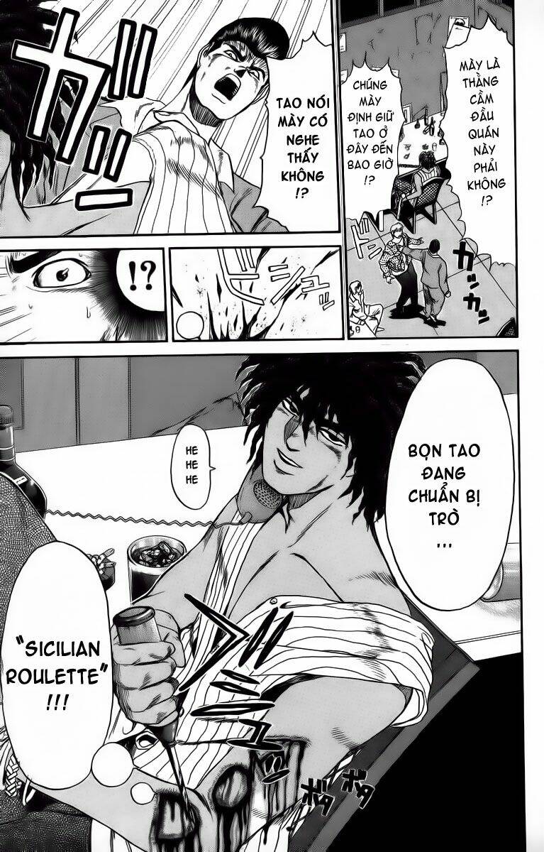 Shonan Junai Gumi: Chapter 192