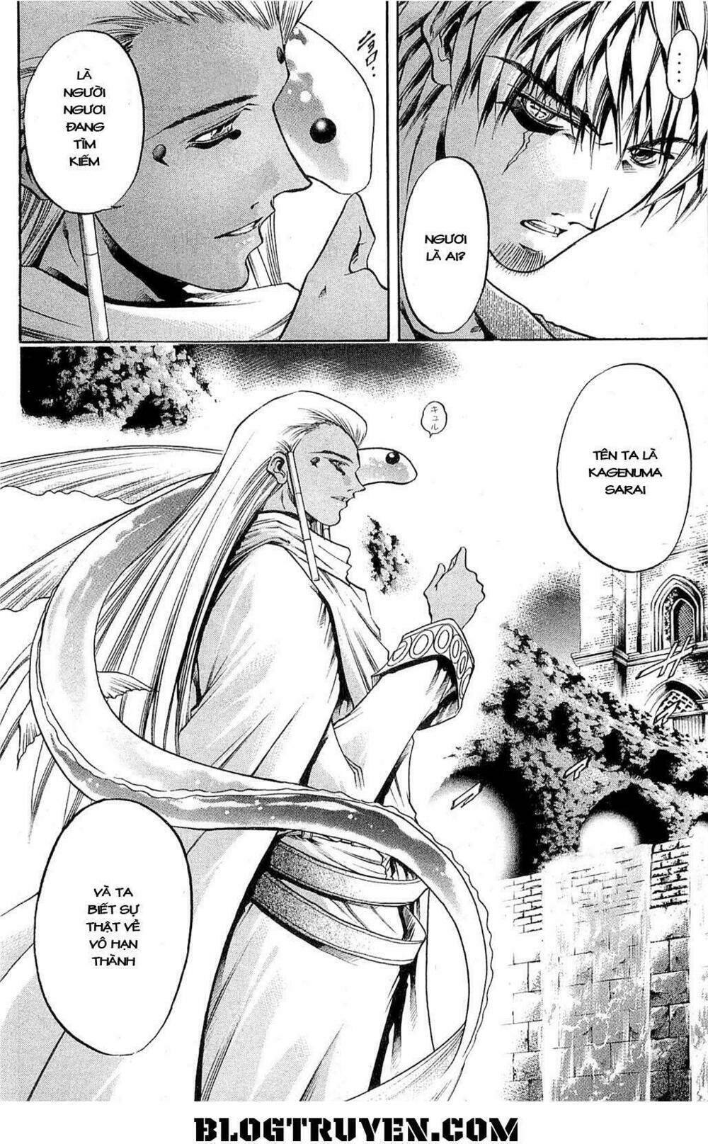 Get Backers: Chapter 287