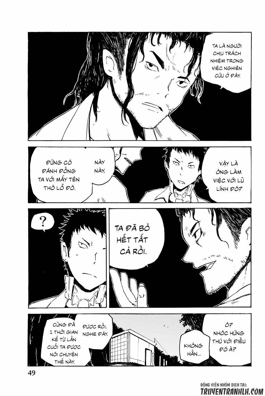 Youkai Ningen: Chapter 7