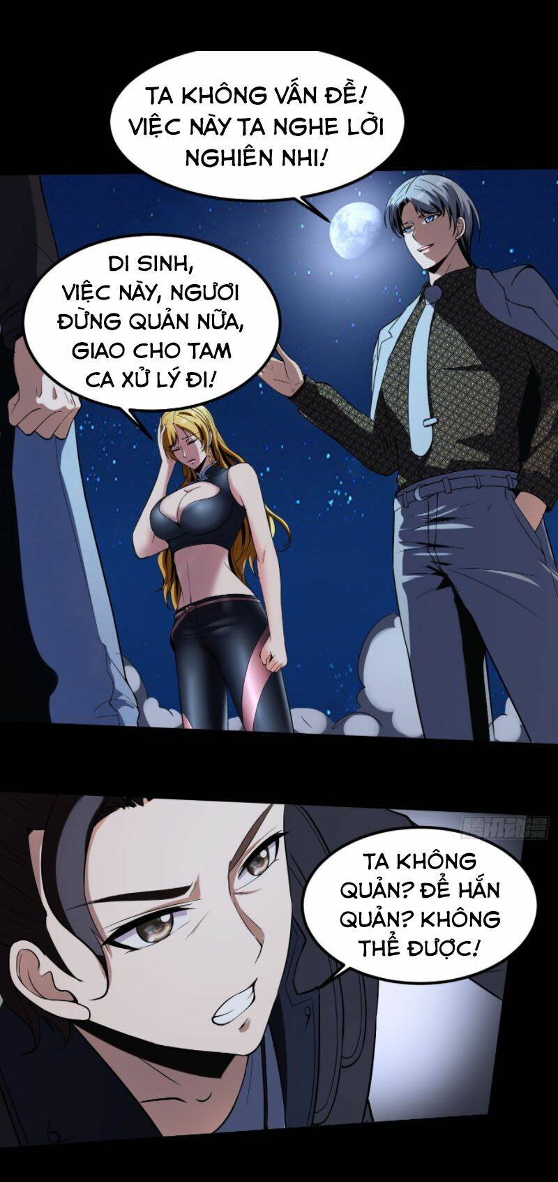 Phản Phái Yêu Tế: Chapter 16