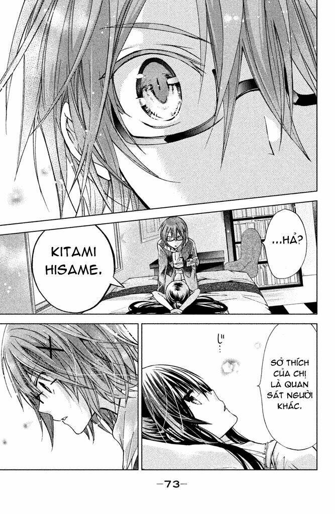 Watashi Ni Xx Shinasai!: Chapter 46