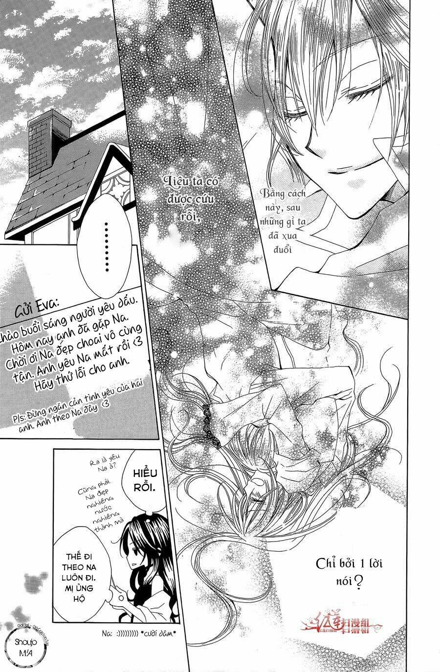 Hyakunen Renbo: Chapter 1