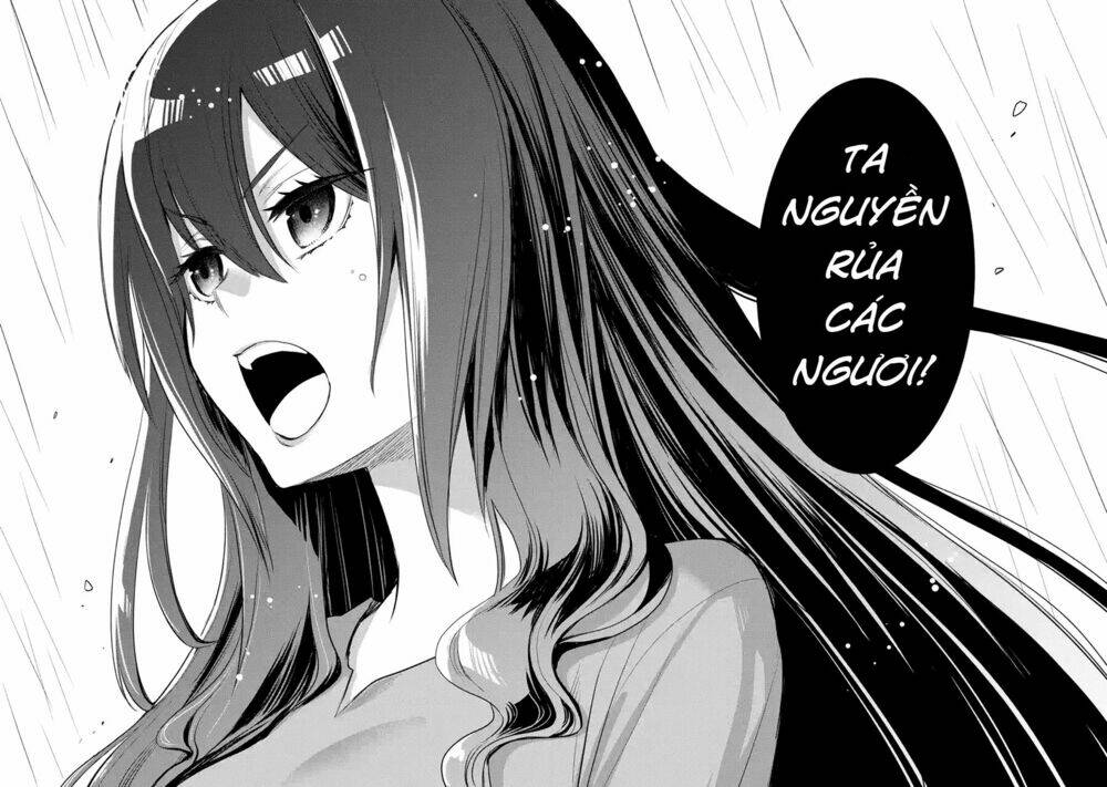 Chén Thánh Của Eris: Chapter 1