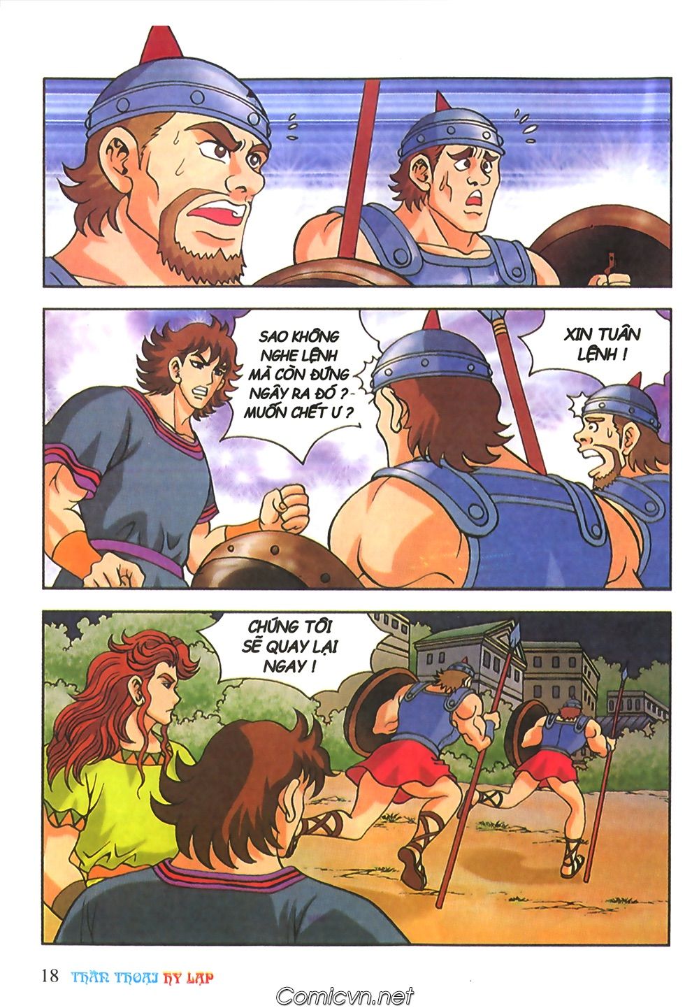 Thần Thoại Hy Lạp: Chapter 67