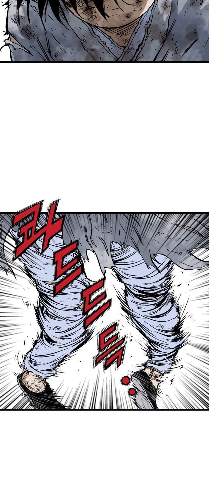 Cao Thủ 2: Chapter 100