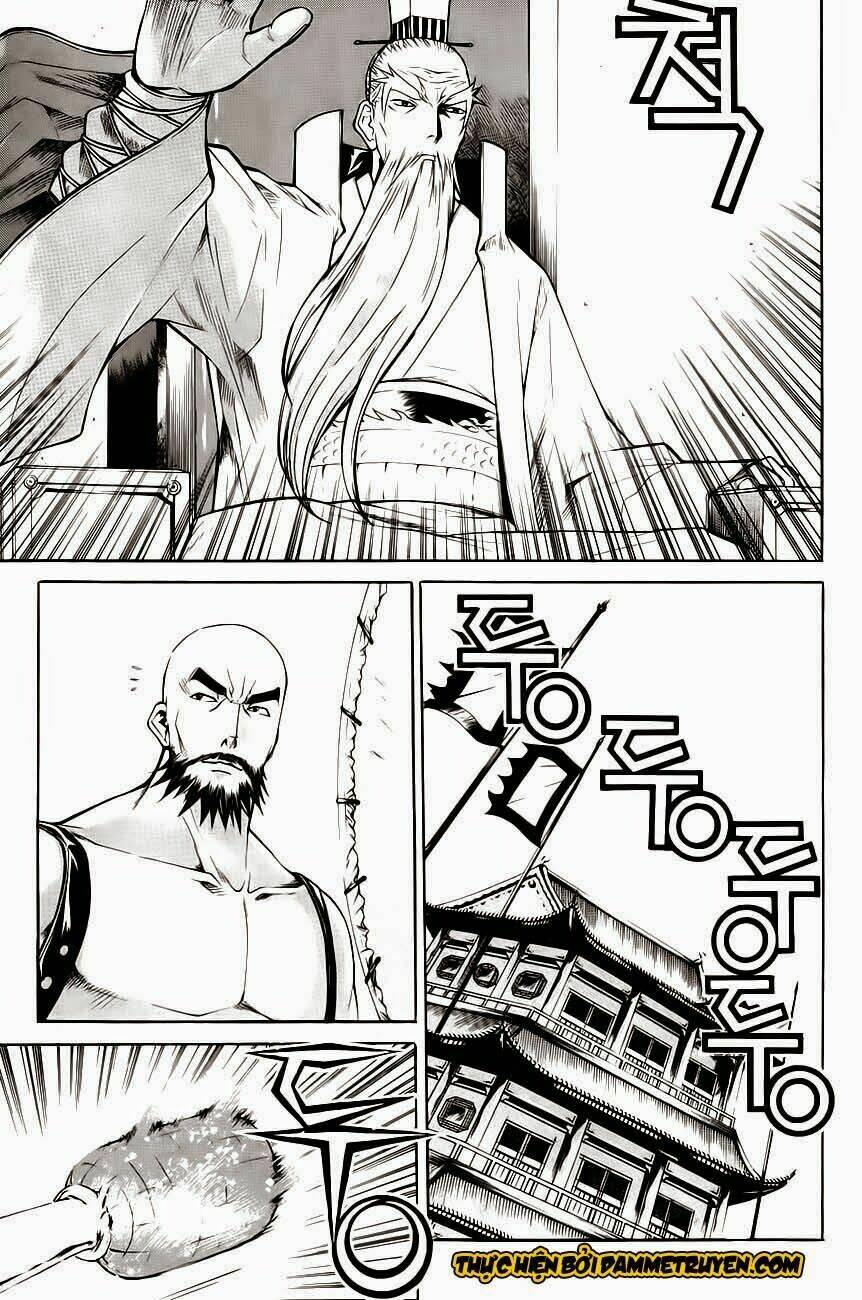 The Sword Of Emperor: Chapter 30.1