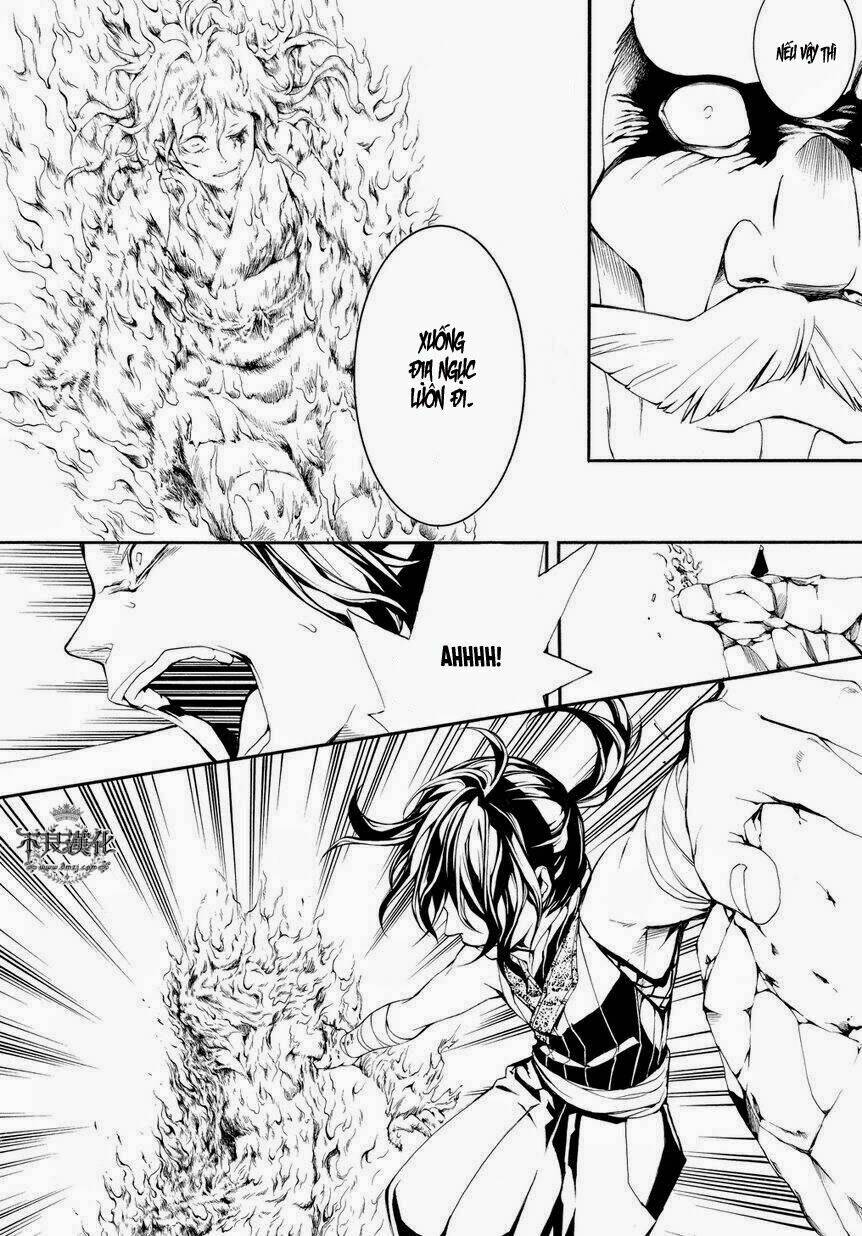 Donten Ni Warau Gaiden: Chapter 4