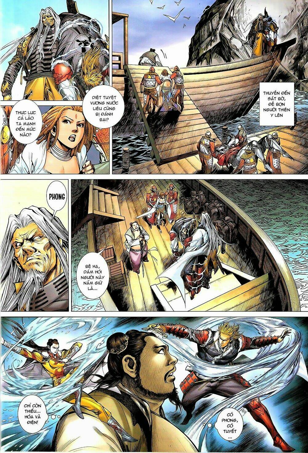 Thiết Tướng Tung Hoành: Chapter 132