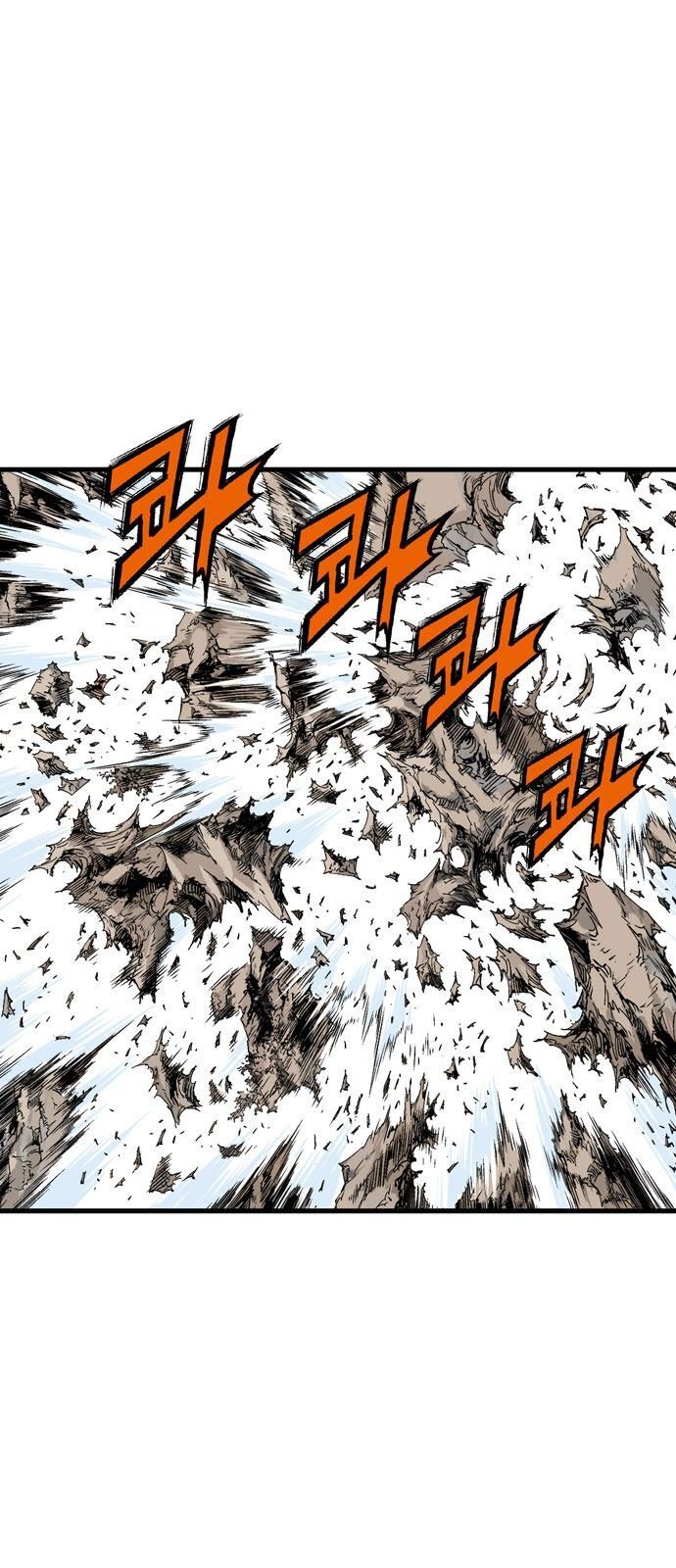 Cao Thủ 2: Chapter 102