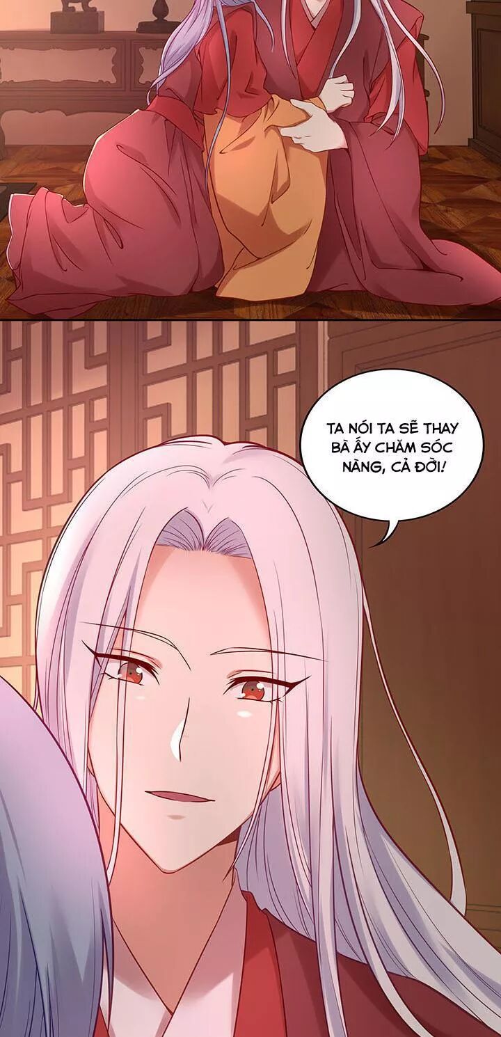 Đô đốc đại nhân sủng thê kí: Chapter 153: Động phòng đi