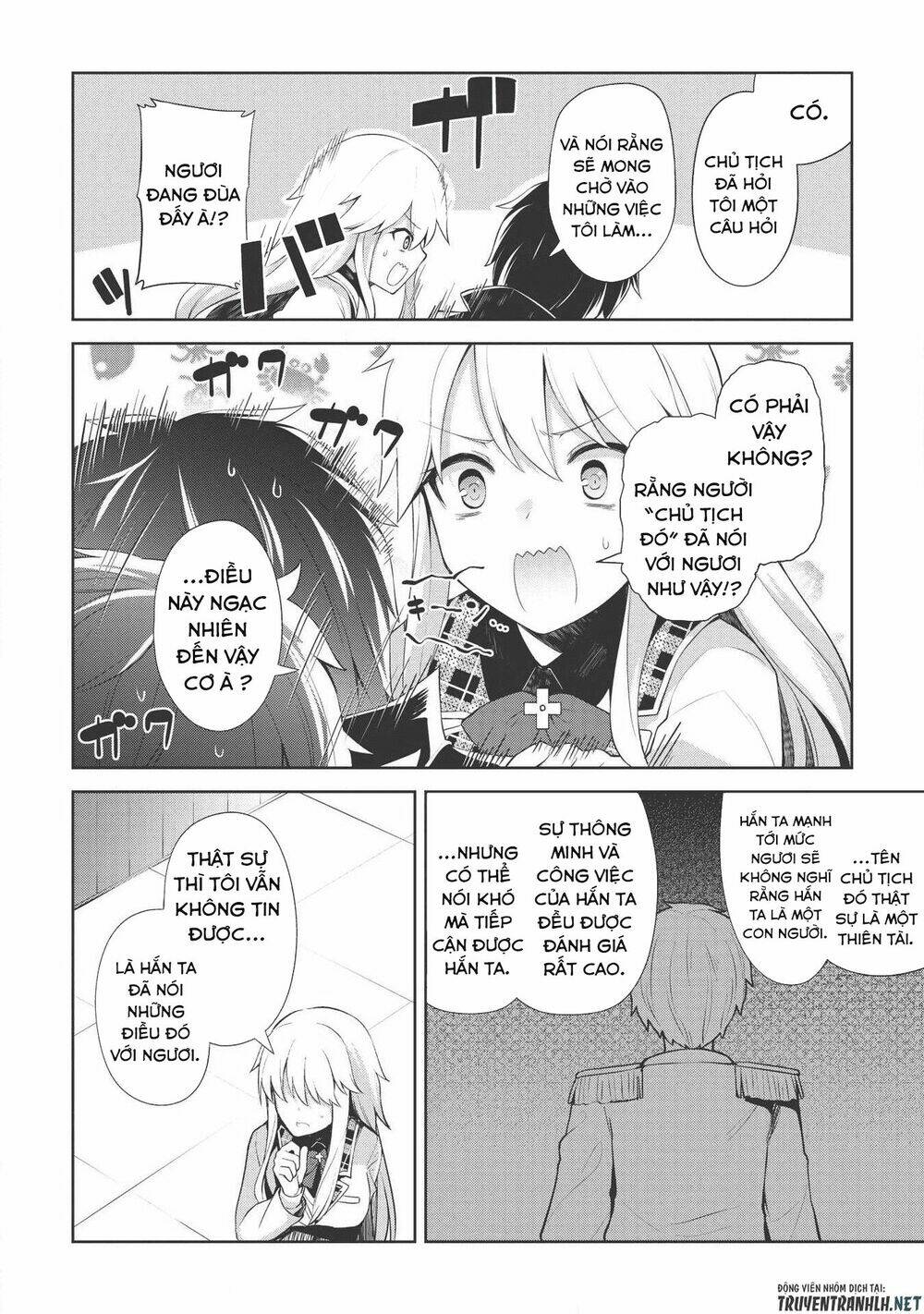 The Holy Knight's Dark Road: Chapter 3