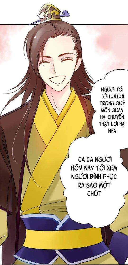 Hựu Nhất Xuân: Chapter 5