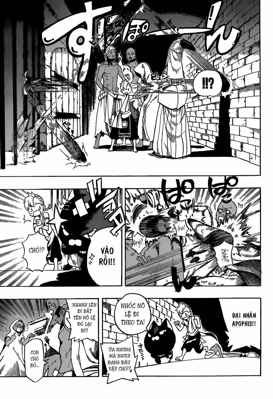 Great Priest Imhotep: Chapter 6.5