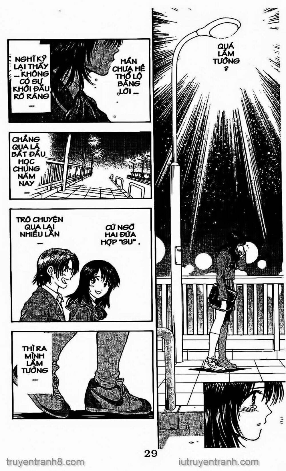 Saladdays: Chapter 61