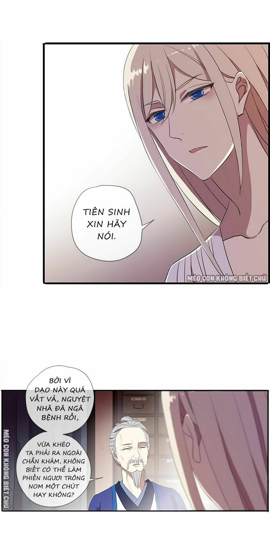 Bách Yêu Dị Văn: Chapter 36