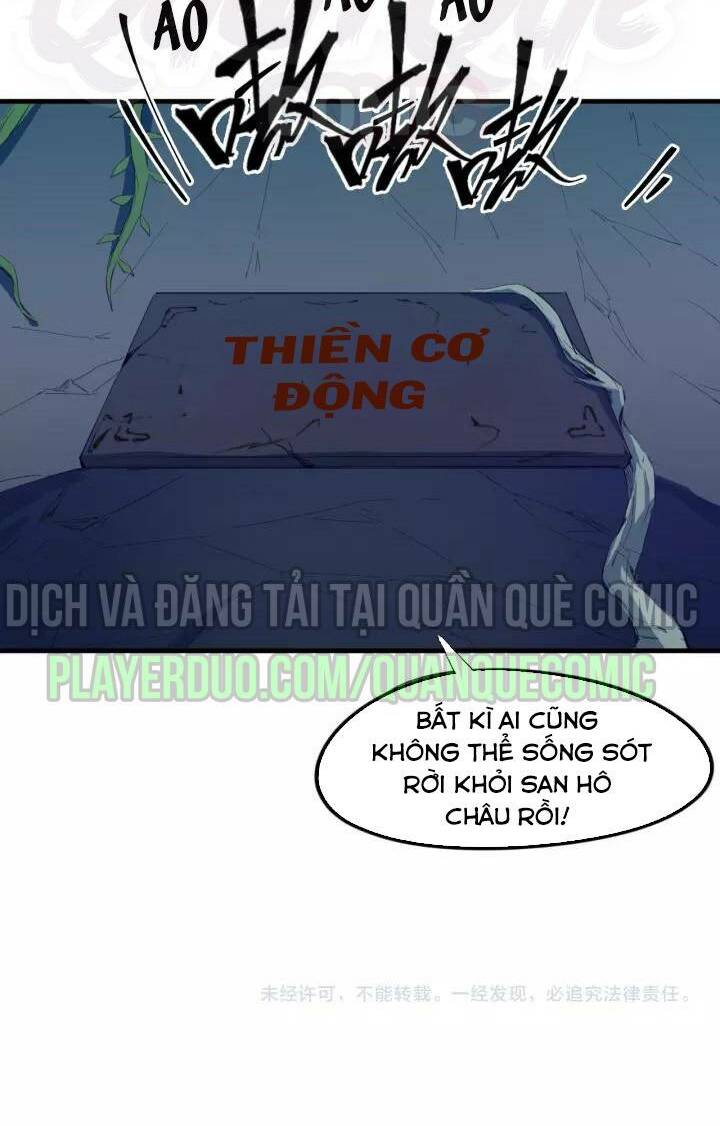 Long Mạch Võ Thần: Chapter 62