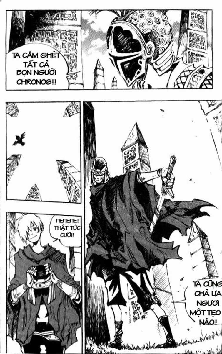 Ares - Kiếm Sĩ Lang Thang: Chapter 73