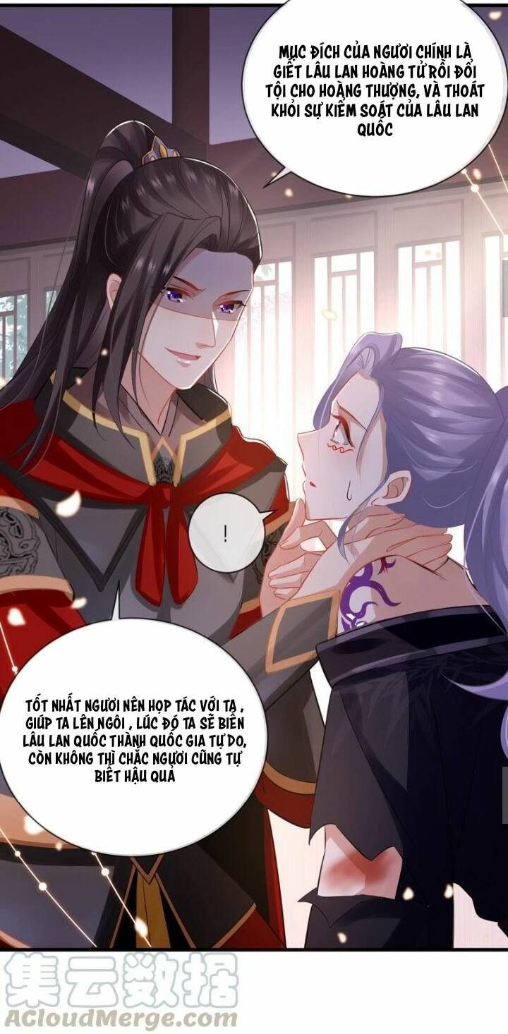 Xuyên Vào Trò Chơi Công Lược Boss Phản Diện: Chapter 17